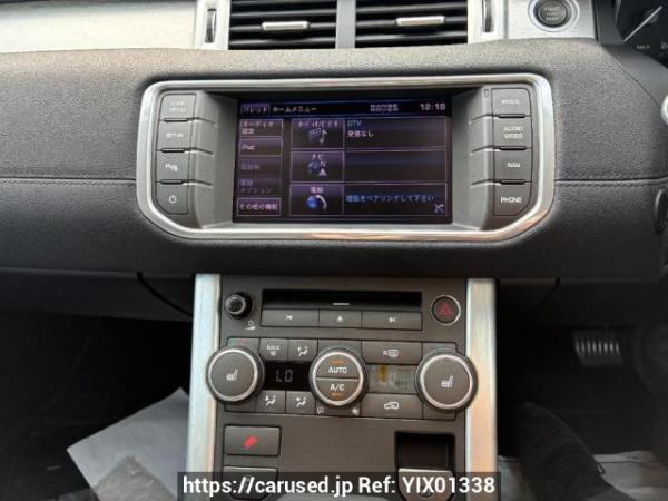 Used 2012 AT land-rover range-rover-evoque LV2A Image[14]