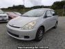 Used 2003 AT toyota wish ZNE10G Image[2]