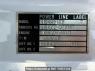 Used 1988 MT mitsubishi canter FE435F Image[10]