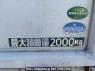 Used 1988 MT mitsubishi canter FE435F Image[12]