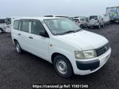 Toyota Probox Van