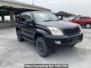 Toyota Land Cruiser Prado VZJ120W