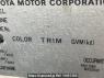 Used 2003 AT toyota land-cruiser-prado VZJ120W Image[10]
