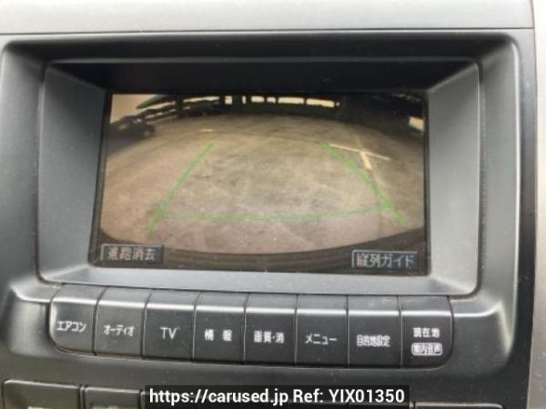 Used 2003 AT toyota land-cruiser-prado VZJ120W Image[19]