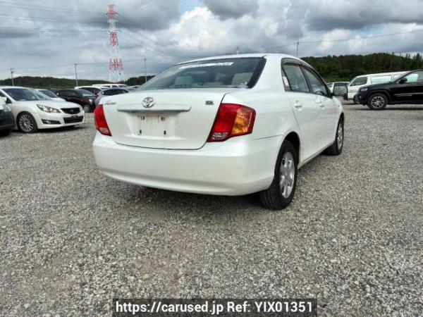 Used 2007 AT toyota corolla-axio NZE141 Image[5]