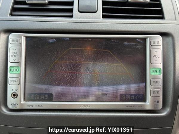 Used 2007 AT toyota corolla-axio NZE141 Image[15]