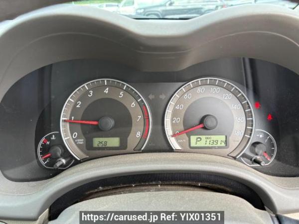 Used 2007 AT toyota corolla-axio NZE141 Image[16]
