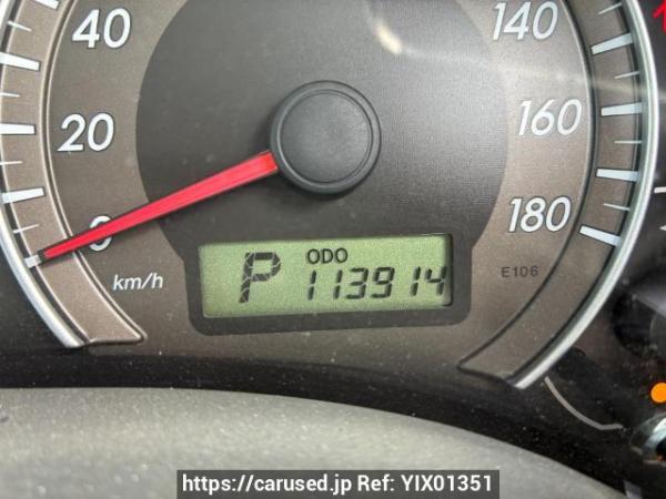 Used 2007 AT toyota corolla-axio NZE141 Image[17]