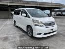 Toyota Vellfire ANH20W