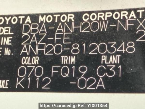 Used 2010 AT toyota vellfire ANH20W Image[10]