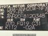 Used 2010 AT toyota vellfire ANH20W Image[10]