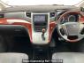 Used 2010 AT toyota vellfire ANH20W Image[17]