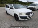 Toyota Probox Van NCP50V
