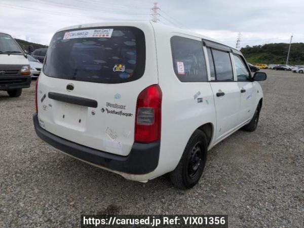 Used 2003 AT toyota probox-van NCP50V Image[5]
