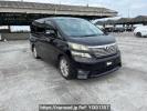 Toyota Vellfire ANH20W