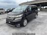 Used 2009 AT toyota vellfire ANH20W Image[2]