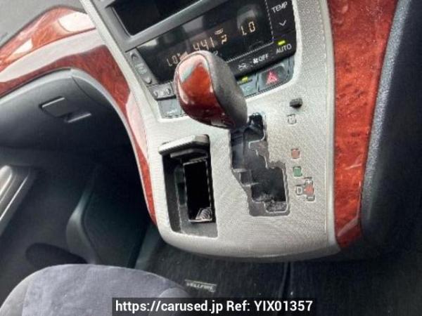 Used 2009 AT toyota vellfire ANH20W Image[25]