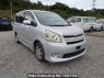 Used 2008 AT toyota noah ZRR70W Image[0]