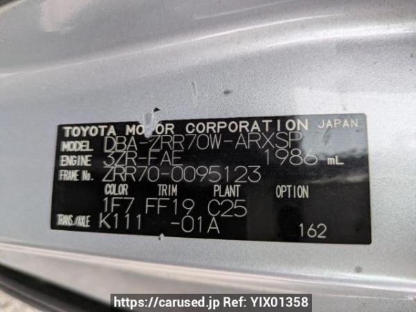 Used 2008 AT toyota noah ZRR70W Image[8]