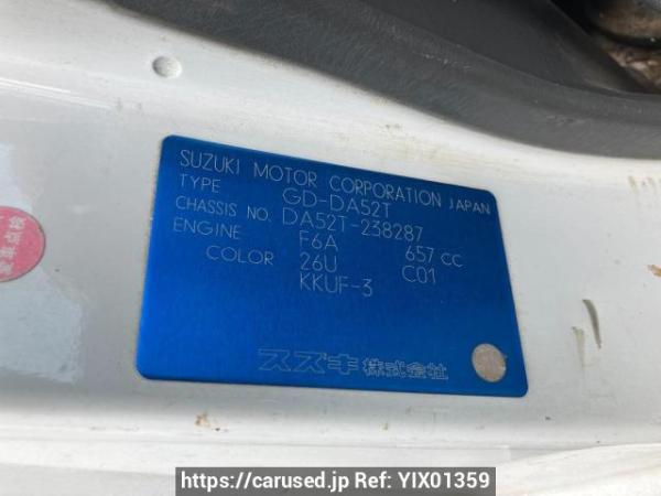 Used 2001 MT suzuki carry-truck DA52T Image[9]
