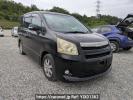 Toyota Noah ZRR70W