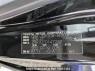 Used 2008 AT toyota noah ZRR70W Image[8]