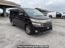 Toyota Vellfire ANH20W