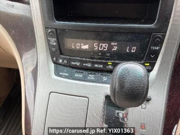 Used 2012 AT toyota vellfire ANH20W Image[24]
