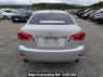 Used 2008 AT lexus is GSE20 Image[4]