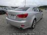 Used 2008 AT lexus is GSE20 Image[5]