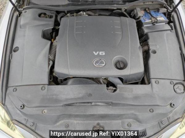 Used 2008 AT lexus is GSE20 Image[7]