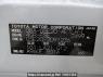 Used 2008 AT lexus is GSE20 Image[8]