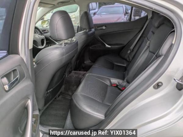 Used 2008 AT lexus is GSE20 Image[12]