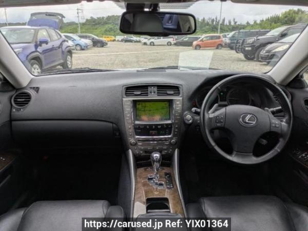 Used 2008 AT lexus is GSE20 Image[13]