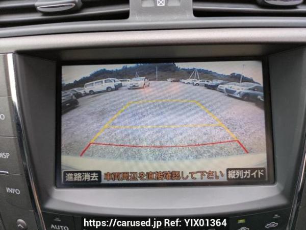 Used 2008 AT lexus is GSE20 Image[15]