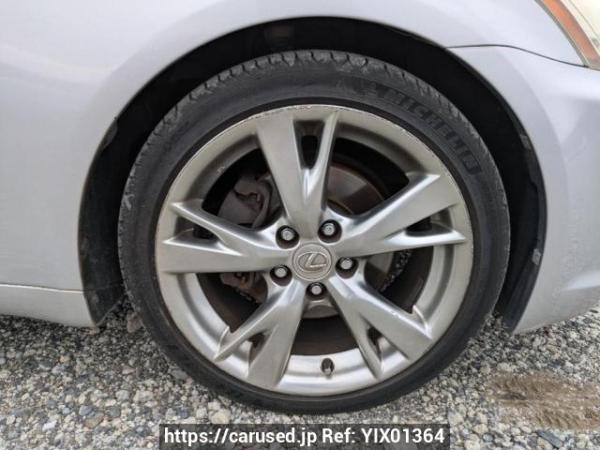 Used 2008 AT lexus is GSE20 Image[19]