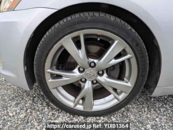 Used 2008 AT lexus is GSE20 Image[20]