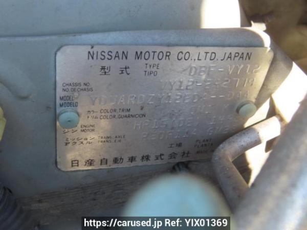 Used 2017 AT nissan nv150-ad VY12 Image[12]