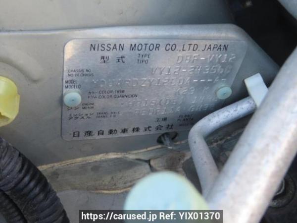 Used 2017 AT nissan nv150-ad VY12 Image[12]