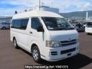Toyota Regiusace Van TRH200K