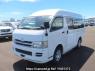 Used 2008 AT toyota regiusace-van TRH200K Image[2]
