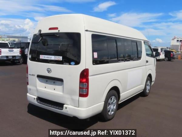 Used 2008 AT toyota regiusace-van TRH200K Image[6]
