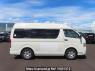 Used 2008 AT toyota regiusace-van TRH200K Image[7]