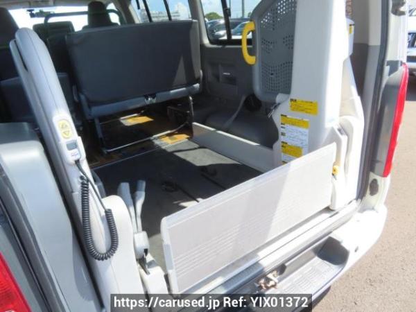 Used 2008 AT toyota regiusace-van TRH200K Image[10]