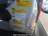 Used 2008 AT toyota regiusace-van TRH200K Image[13]