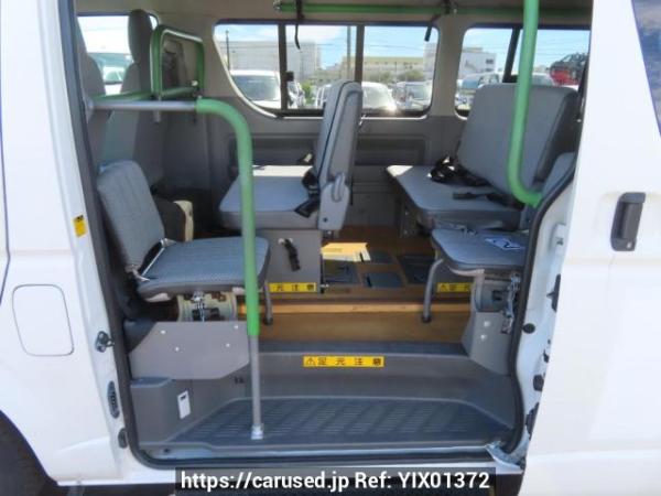 Used 2008 AT toyota regiusace-van TRH200K Image[23]