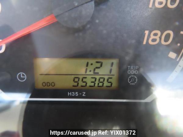 Used 2008 AT toyota regiusace-van TRH200K Image[31]