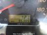 Used 2008 AT toyota regiusace-van TRH200K Image[31]