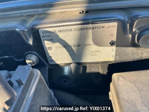 Used 2005 AT toyota hilux-surf TRN215W Image[8]