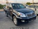 Toyota Land Cruiser Prado GRJ120W